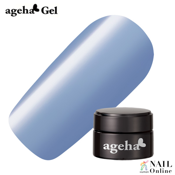 【ageha Gel】　コスメカラー 235　(マット 濃度2.5)　レトロブルー 2.7g