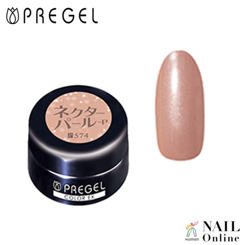【PREGEL】 【パール】 4g  カラーEX  PG-CE574  ネクターパール