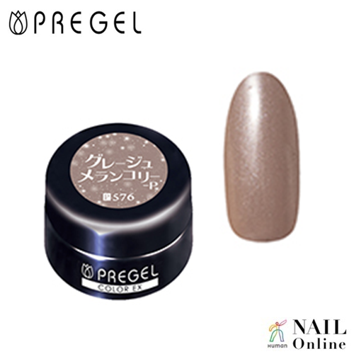 【PREGEL】 【パール】 4g  カラーEX  PG-CE576  グレージュメランコリー