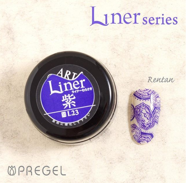 Pregel マット 3g カラーex Pg Cel23 ライナー紫