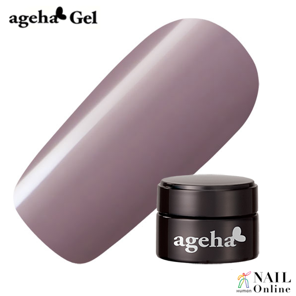 【ageha Gel】　コスメカラー 228　(マット 濃度2.5) アイリス 2.7g