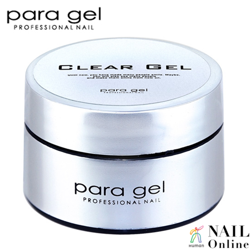 【para gel】 クリアジェル 25g