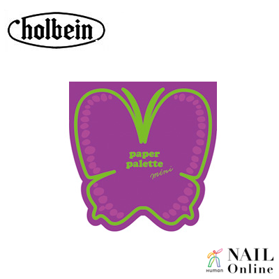 【holbein】　ペーパーパレット　ミニ　チョウ型