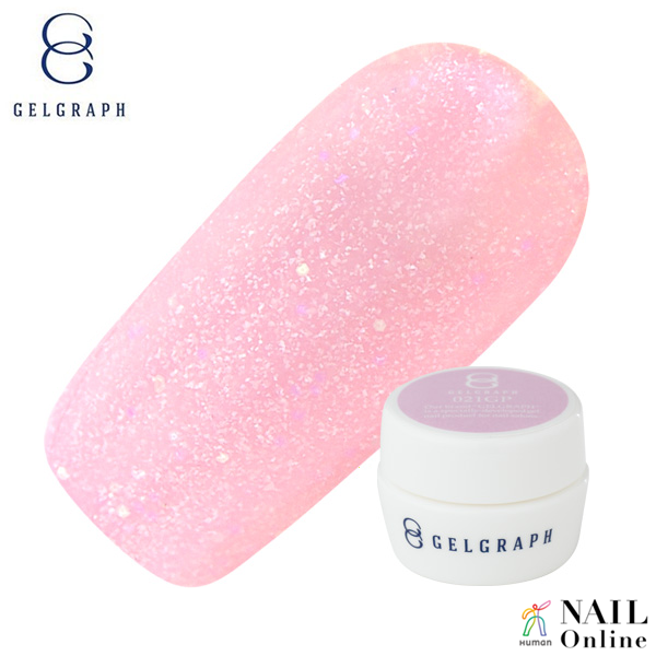 【GELGRAPH】　カラージェル　21GP　5g　（グリッターパール）　グレープマーブル　　