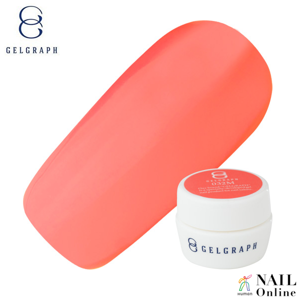 【GELGRAPH】　カラージェル　32M　5g　（マット）　グァバジュース　