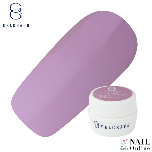 【GELGRAPH】　カラージェル　33M　5g　（マット）　ルジュカシス・コラーダ　
