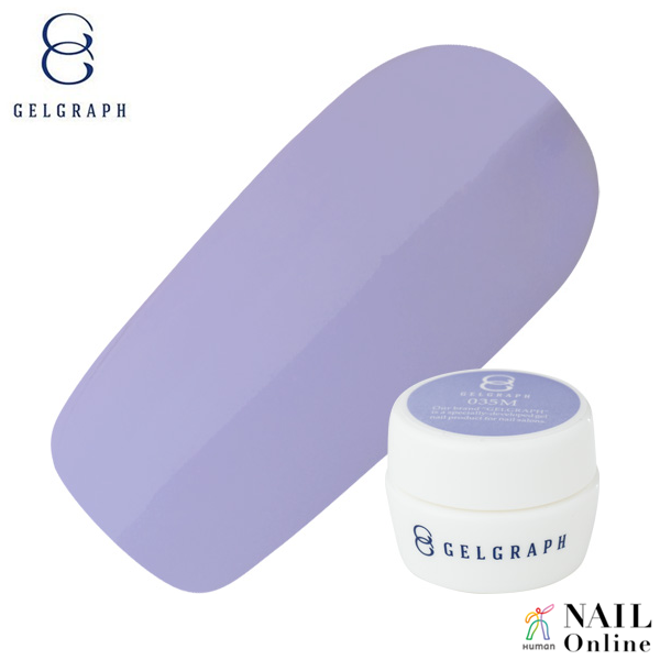 【GELGRAPH】　カラージェル　35M　5g　（マット）　パープルレイン　