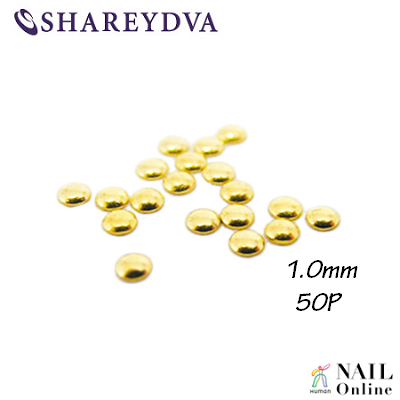 【SHAREYDVA】 (旧Pieadra) スタッズ　1.0mm　50P　ゴールド