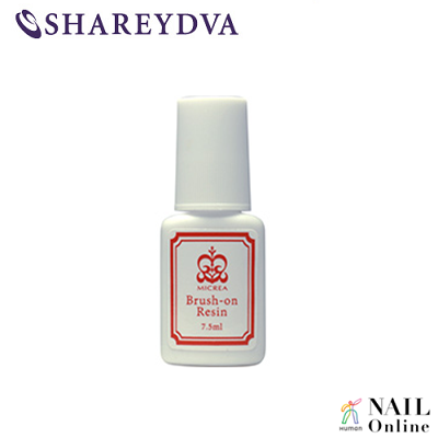Shareydva 旧micrea ブラッシュオンレジン 7 5ｍｌ 検定