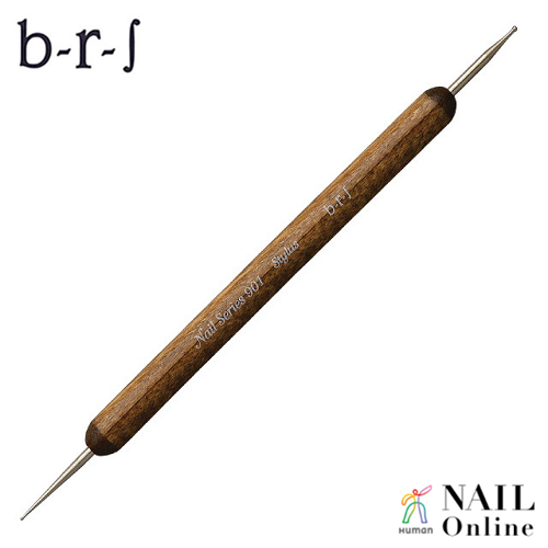 B R S 901 ドット棒