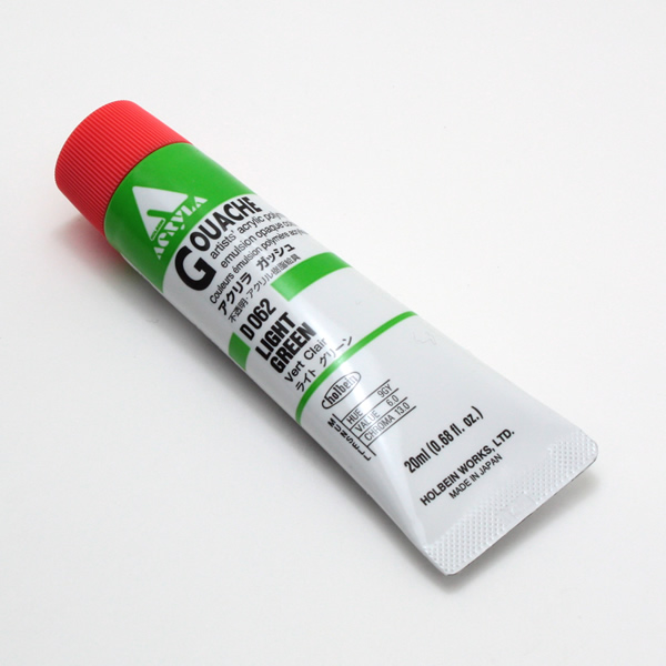 86円 【在庫処分大特価!!】 holbein アクリラガッシュ D062 ライトグリーン 86円 【在庫処分大特価!!】 holbein アクリラガッシュ D062 ライトグリーン