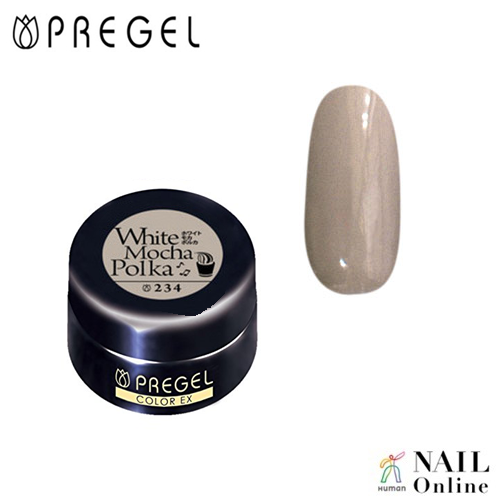 ジェルモカ様サンプル確認用 PREGEL】 【マット】 4g カラーEX PG-CE234 ホワイトモカポルカ