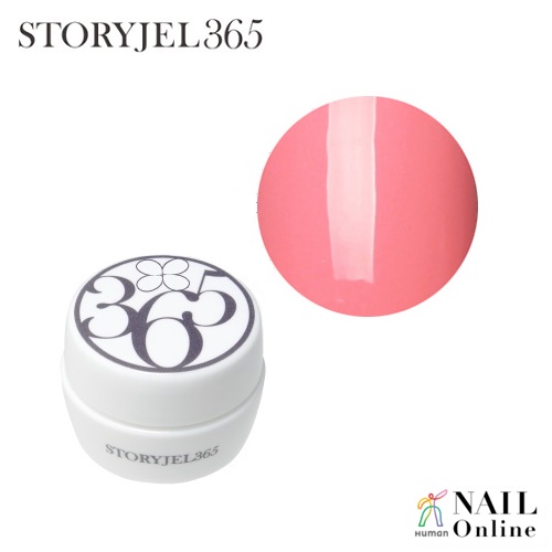【STORYJEL365＜ストーリージェル＞】 5g　SJS-021M　ロゼ　＜マット＞
