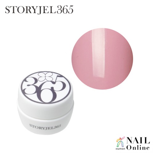 【STORYJEL365＜ストーリージェル＞】 5g　SJS-029M　愛され力　＜マット＞