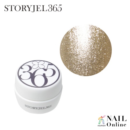 STORYJEL365＜ストーリージェル＞】 5g SJS-039G 乾杯の