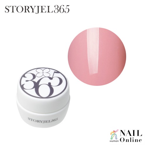 【STORYJEL365＜ストーリージェル＞】 5g　SJS-049M　キューティーピンク　＜マット＞