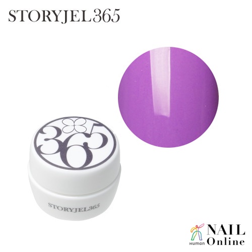 【STORYJEL365＜ストーリージェル＞】 5g　SJS-060P　パリジェンヌの日常　＜パール＞