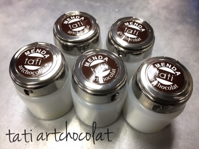 Tati アートショコラ Menda ディスペンサー 1 8 Oz ロック付