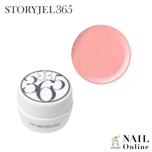 【STORYJEL365＜ストーリージェル＞】 5g　SJM-090S　チェリーポップ　＜シアー＞
