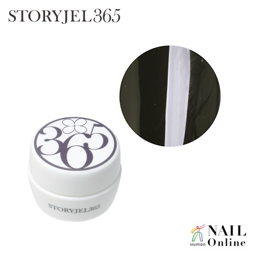 【廃盤】【STORYJEL365＜ストーリージェル＞】 5g　SJS-067M　宇宙の神秘　＜マット＞
