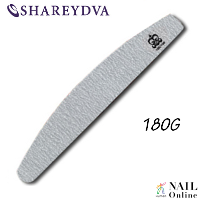 【SHAREYDVA】 (旧MICREA) ファイル　ムーン型　180G　1本　【検定】