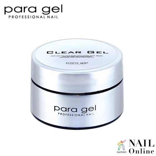 【para gel】 クリアジェル 10g