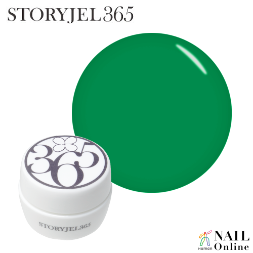 【STORYJEL365＜ストーリージェル＞】 5g　SJS-148M　グリーンスムージー　＜マット＞