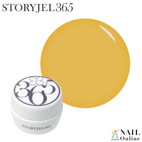 【STORYJEL365＜ストーリージェル＞】 5g　SJS-155M　マンゴーネクター　＜マット＞