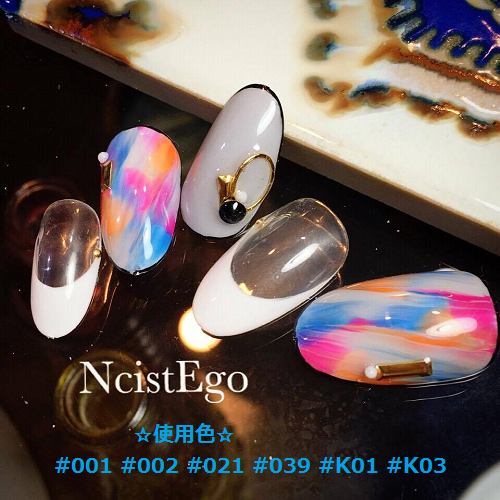 Leafgel Premium カラージェル 002m 10ｇ パルフェ ブランシュ マット 検定おすすめ