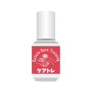 【TAKIGAWA】　ケアトレ