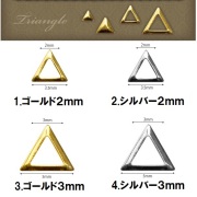 【SHAREYDVA】 (旧Pieadra) スタッズ　三角　中抜き　2mm　100P　ゴールド