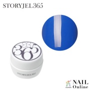 【STORYJEL365＜ストーリージェル＞】 5g　SJS-005M　天空　＜マット＞