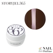 【STORYJEL365＜ストーリージェル＞】 5g　SJS-008M　アンティークガール　＜マット＞