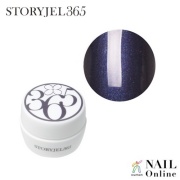 【STORYJEL365＜ストーリージェル＞】 5g　SJS-010P　ミッドナイト　＜マット＞