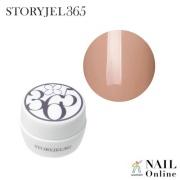 【STORYJEL365＜ストーリージェル＞】 5g　SJS-014M　素肌　＜マット＞