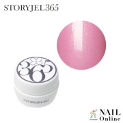 【STORYJEL365＜ストーリージェル＞】 5g　SJS-018GP　ライラックのお姫様　＜マット＞