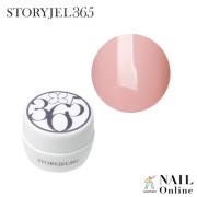 【STORYJEL365＜ストーリージェル＞】 5g　SJS-019M　ピーチミルク　＜マット＞  【検定おすすめ】