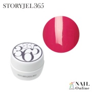 【STORYJEL365＜ストーリージェル＞】 5g　SJS-023M　レディーピンク　＜マット＞