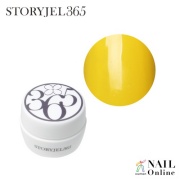 【STORYJEL365＜ストーリージェル＞】 5g　SJS-027M　おひさま　＜マット＞