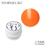 【STORYJEL365＜ストーリージェル＞】 5g　SJS-038N　スペースジャーニー　＜ネオン＞