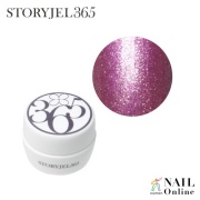 【STORYJEL365＜ストーリージェル＞】 5g　SJS-042G　美貌の持ち主　＜グリッター＞