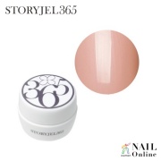 【STORYJEL365＜ストーリージェル＞】 5g　SJS-050P　ロココ時代のドレス　＜パール＞