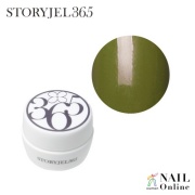 【STORYJEL365＜ストーリージェル＞】 5g　SJS-064M　森林　＜マット＞