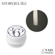 【STORYJEL365＜ストーリージェル＞】 5g　SJS-065M　ウールのブランケット　＜マット＞