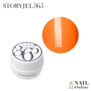 【STORYJEL365＜ストーリージェル＞】 5g　SJS-046M　ウクレレガール　＜マット＞