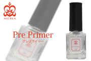 【SHAREYDVA】 (旧MICREA) プレプライマー　9ml　【検定】