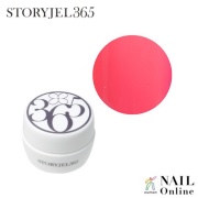 【STORYJEL365＜ストーリージェル＞】 5g　SJS-073S　ワンダフルパワー　＜シアー＞