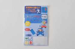 【名入れ無料！】【版代無料！】【送料無料！】販促用粗品   HS-200T 携帯トイレ  400個からのご提供