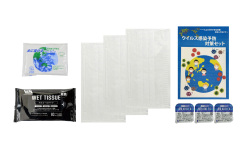 【名入れ無料！】【版代無料！】【送料無料！】販促用粗品   HS-800WI ウイルス感染予防対策おでかけセット  80個からのご提供