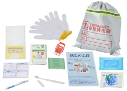 【名入れ無料！】【版代無料！】【送料無料！】販促用粗品   HS-1800C 帰宅支援12点セット（防災編）  48個からのご提供